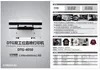 Active Acidic Ink Digital Direct Printing DTG for Fibers Cotton Silk Wool