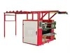 Double Ribbon Transfer Printing Machine